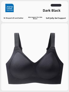Jeanswest | Anti-Drooping & Lift Push-Up Bra
