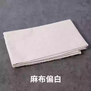 ผ้าคลุมโต๊ะโมเดลดินเผาทำมือสำหรับเด็กอนุบาล ผ้าซับซึมน้ำลายแบบถักปักลาย ผ้าคลุมโต๊ะ ผ้าฝ้ายลินิน สีสันสดใส