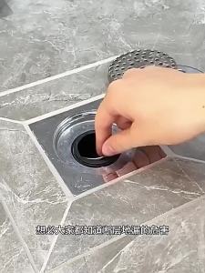 ♩Floor Drain Odor-proof Core Universal Inner Insert For Bathrooms Shower Room Drain Strainer