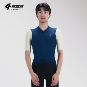 LAMEDA(兰帕达) | Breathable Cycling Shirt Mens Short Sleeve UV Protection Quick Dry