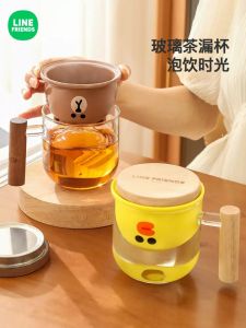 【2PCS A SET With Wooden Cover and Handle】 LINE FRIENDS Tea Cup With Filter Summer Ice Juicer Cup Office Tea Water Separation Traveling Personal Drinking Cup Coffee Cup Lover Gift