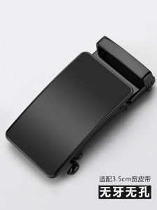 Mens Smooth Surface No Tooth Automatic Buckle Nylon Belt Buckle Accessories Non-Slot Toothed Leather Belt Parts 3.5