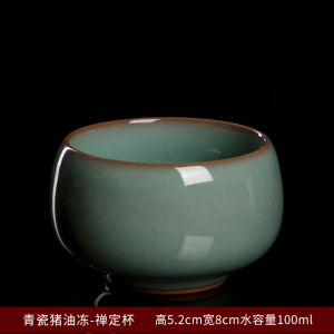 High-End Tea Set Large Capacity Tea Bowl Pig Fat Freeze Owner Cup Mens Large Size Drinking Cup Womens Special Tea Drinking Cup