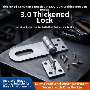 Jiaxun | Heavy Duty Welded Chest Latch 3.0mm