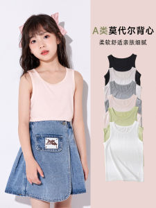 เด็กผู้หญิง Modal เสื้อสายเดี่ยว ฤดูร้อน เสื้อกั๊ก เสื้อชั้นใน A-class เสื้อชั้นในเด็กอายุ 10 ปี สายคล้อง เสื้อท่อนบน สําหรับเด็กผู้หญิงเสื้อผ้า