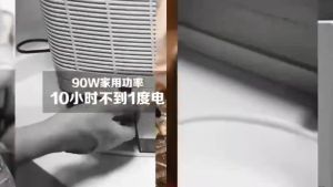 Yang Zi Dehumidifier Air Purifier Air Fresheners Smart LED Remote Control Humidity Sensor