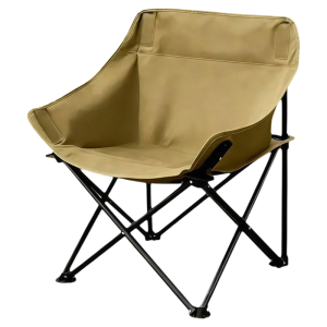 Portable Chair