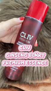 CLIV Ginseng Berry Premium Essence 310ml. สารสกัดจาก Ginseng Berry Extract 90.8%