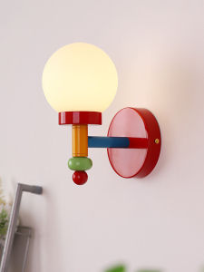 VINCAN | French Memphis Vintage Childrens Room Wall Lamp