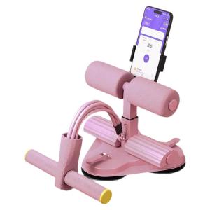 Runwe | Multifunctional Home Abs Exercise Equipment Suction Cups