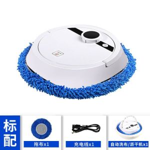 Automatic Robot Mop Smart Hands-Free Wireless Electric Sweeper Low Noise Easy to Use Cleaning Tool for Home Cleaning