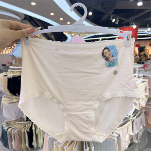 Daisi Girl Summer Thin Pure Cotton Silk Triangle Panties High Waist Abdomen Control Briefs Seamless No Roll Edge Underwear