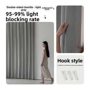 JINCHAN | No Drilling Easy Install Double-faced Chenille Full Blackout Curtains