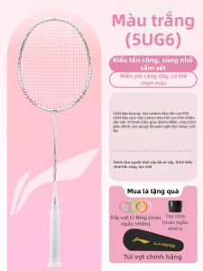 Li-Ning | Vợt Cầu Lông Học Sinh Siêu Nhẹ Bằng Carbon