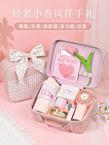 Bridesmaid Practical Wedding Cup Niche Style Classy Suitcase Birthday Gifts Gift Box
