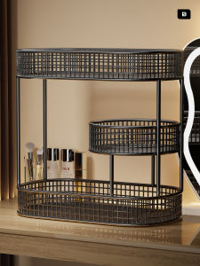 Large Capacity Multi-layer Desk Organizer