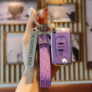 Peugeot 308 Key Cover Remote Control Modification Package 4008 Buckle 307 Shell 207 508 301 for Peugeot Car Interior Accessories