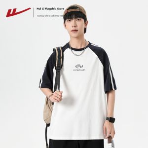 Warrior | Color Block Raglan Cotton T-Shirt