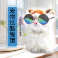 Cool Cat Sunglasses Pet Accessories Funny Photo Props Unique Personality Cats Dogs Eyewear Retro Style Universal Normal Size. 