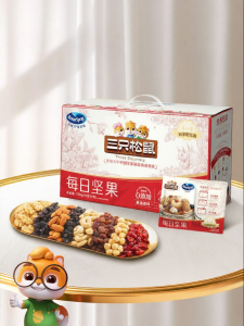 Three Squirrels | Healthy Breakfast Mixed Nuts 750g