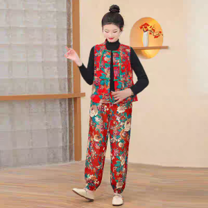 Northeast China Large Floral Print Two-Piece Set Ethnic Artistic Retro Vest Lantern Pants Chinese Style Performance Outfit for Middle-Aged And Elderly Women