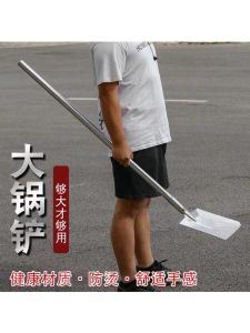 Thìa Xào Bằng Thép Không Gỉ Dapay 222 Dụng Cụ Nhà Bếp Dài Cho Nhà Hàng Nhà Ăn Nhà Bếp Thìa Bằng Thép Cán Bằng Thép Nồi Lớn