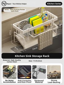 NIGESI | Multipurpose Cleaning Supplies Organizer