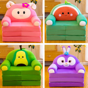 GUANGMANZHI | Washable Kids Sofa