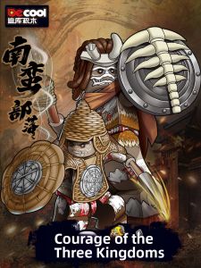 DIKU | Three Kingdoms Hero Assembly Block Figures