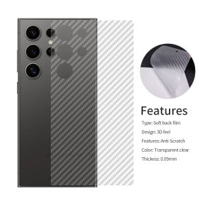 5 Pcs Carbon Fiber Back Film for Samsung Galaxy S26 Ultra S20 S21 S22 S23 S24 S25 S10 S9 S8 Plus Ultra Back Cover Screen Protector