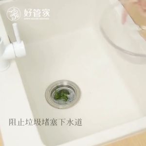 BOSSLU Saringan Wastafel / Penyaring Saringan Saluran Cuci Piring Model Kain Jaring