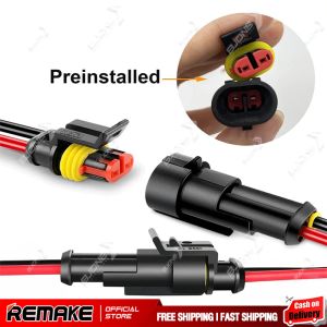 ปลั๊ก กันน้ำ สายไฟ รถยนต์ 1 / 2 / 3 / 4 / 5 / 6 กันน้ำ 10 ชุด