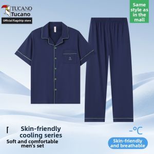 TUCANO | Breathable Outdoor Wearable Summer Pajama Set