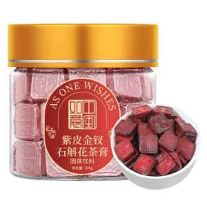 AS ONE WISHES | Instant Premium Cold Brewed Chrysanthemum Tea Paste