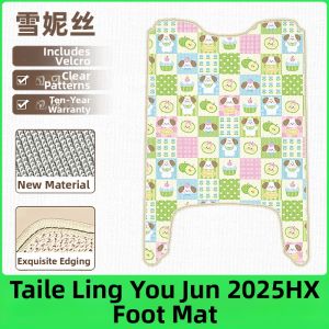 Universal E-bike Mat for Taileng Youjun 2025HX and Super DQ13E New Standard Electric Bike