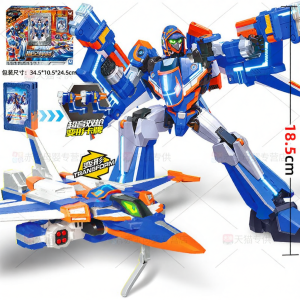 JUMPGO | Transformable Robot
