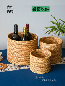 ถังขยะทรงกลมทำจากใยไม้ไผ่ทอแบบมือทำสำหรับใช้ในบ้าน ถังขยะสำหรับเก็บขยะและของใช้ที่ไม่จำเป็น ถังขยะแบบไม่มีฝาครอบ