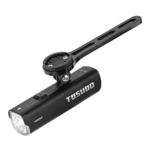 TOSUOD | Night Riding Strong Light Suspension Bike Light