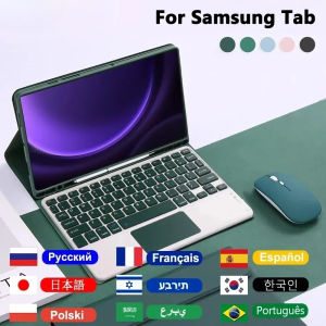 Keyboard Case For Samsung Galaxy Tab S10 Plus + 12.4 Inch Bluetooth keyboard Tablet Cover Galaxy Tab S9FE+ Magic Keyboard Funda