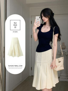 SUHUIQIAN | Petite A-line Fish-tail Skirt Chiffon