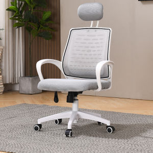 Bermea Ergonomic Office Chair for Home Use Adjustable Height Conference Call Chair with Pillow Backrest for Studies