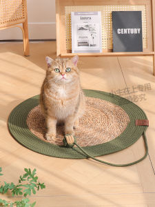 Cat Scratch Pad All Year Round Universal Scratch-Resistant Abrasion Resistant Scratch-Resistant Washable Furniture Anti-Scratching Mattress Breathable Dust-Free