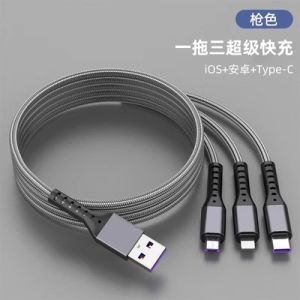 PESTON | Flexible Multi-function Data Cable 3-in-1