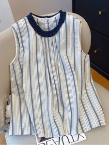 High-end Fashion Stripe Sleeveless Top