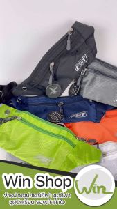 SALE กระเป๋าคาดเอว กระเป๋าวิ่ง FBT สินค้าโรงงาน ของแท้ 100% เนื้อผ้าร่ม กระเป๋าคาดอก กระเป๋า รุ่น 81374