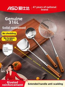 ASD | Đũa Đảo Inox 316L Dày Tay Cầm Dài