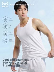 MiiOW | Summer Light Ice Silk Quick Drying Traceless Sport Tank Top