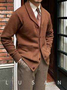 Vintage Designer Insulated Knitted Cardigan