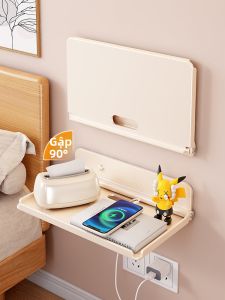 Auzzo | Foldable Wall-mounted Bedside Shelf Drill-free