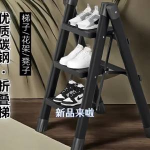 Lightweight Folding Step Ladder Multipurpose